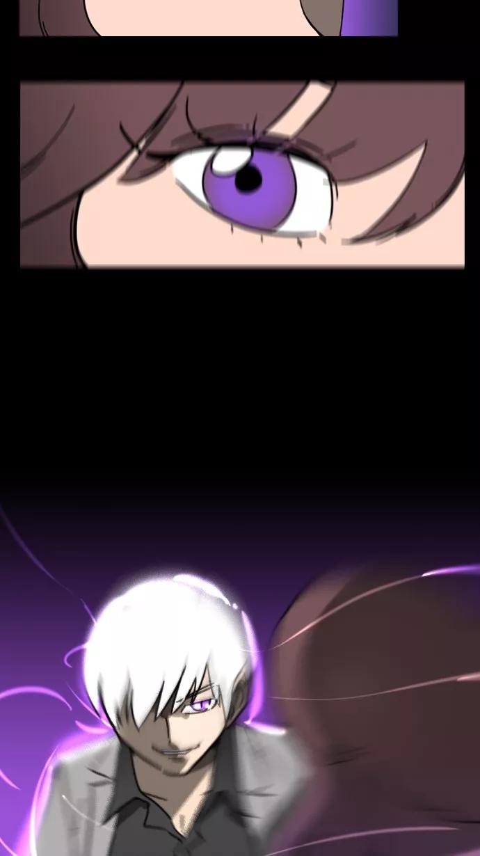 《恋爱细胞》第64话 第22页