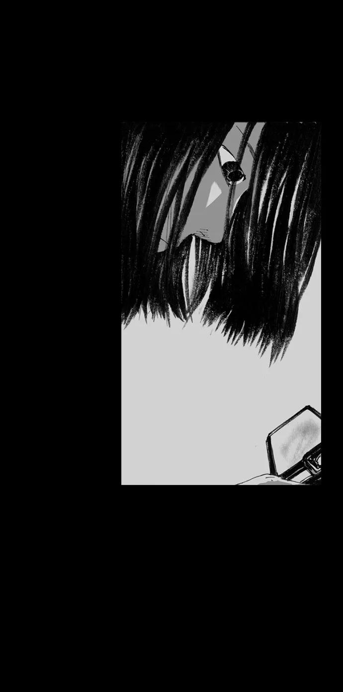 《怪奇商行》[第6话] 深海摄像机（2） 第30页
