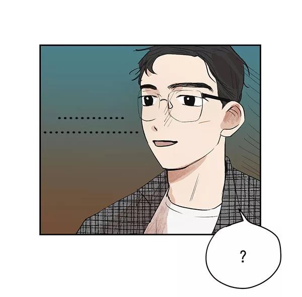 《愿与你共度余生》第12话 第35页