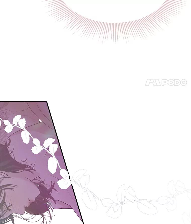 《替吸血鬼吃饭的我》199.被他吸血 第60页