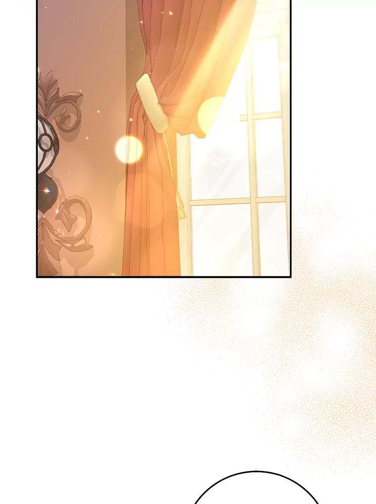《消失的灰姑娘》34.不再妥协 第78页