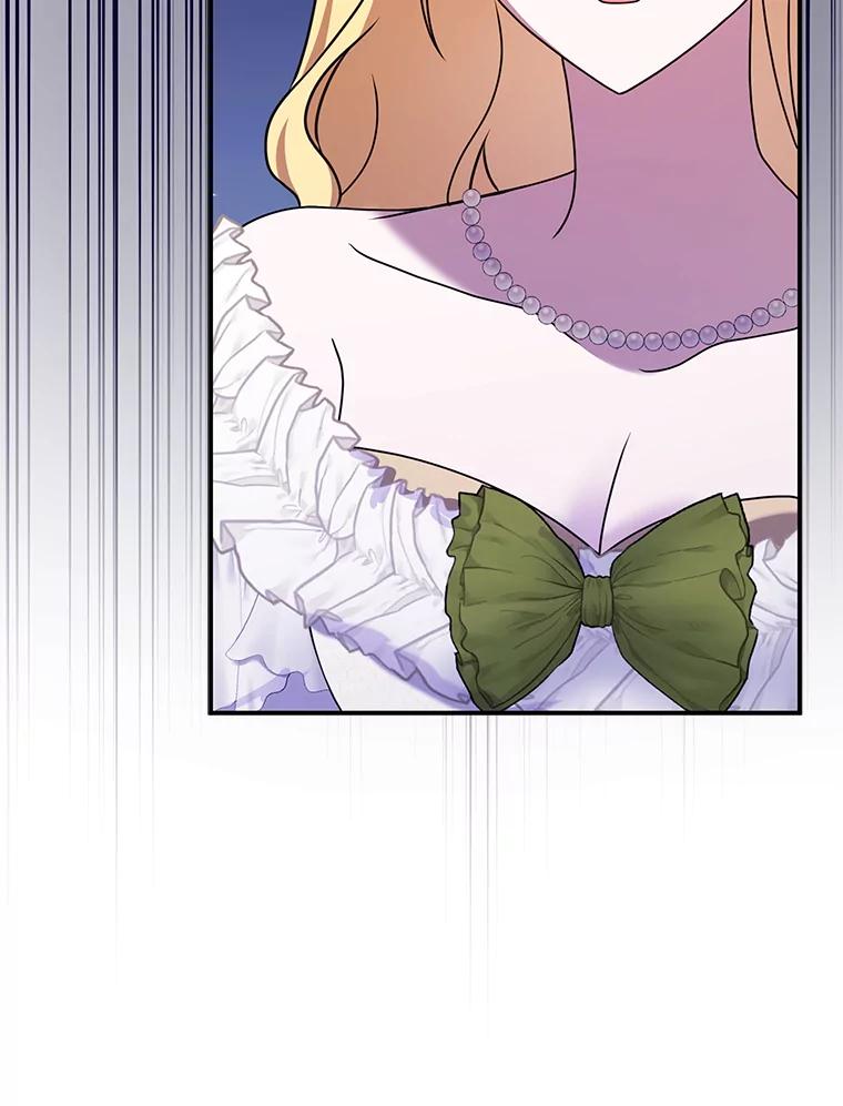 《消失的灰姑娘》34.不再妥协 第64页