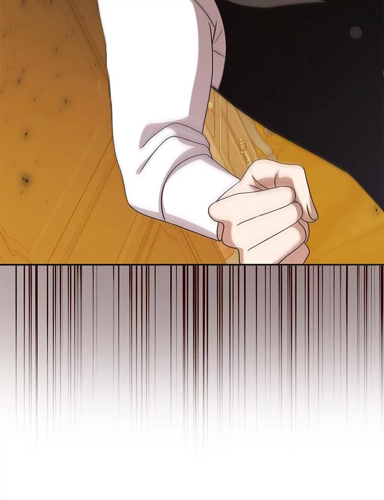 《消失的灰姑娘》34.不再妥协 第52页