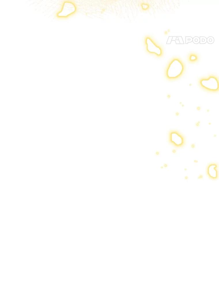 《如果我拯救了背德禽兽》36.对她的占有欲 第112页