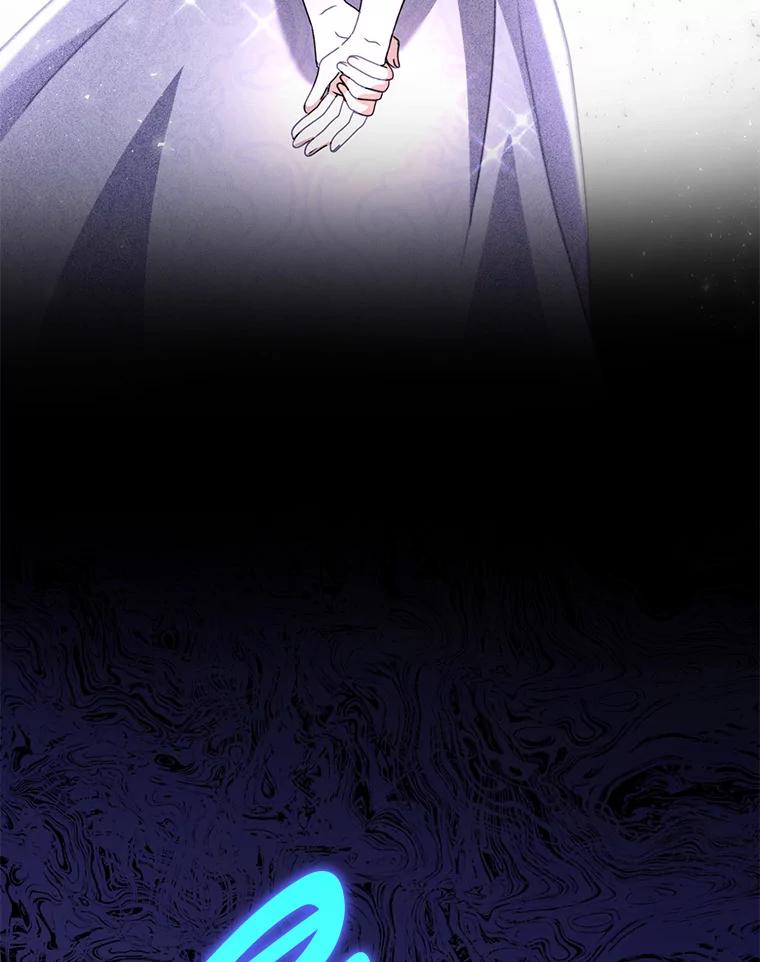 《消失的灰姑娘》35.迟来一步 第42页