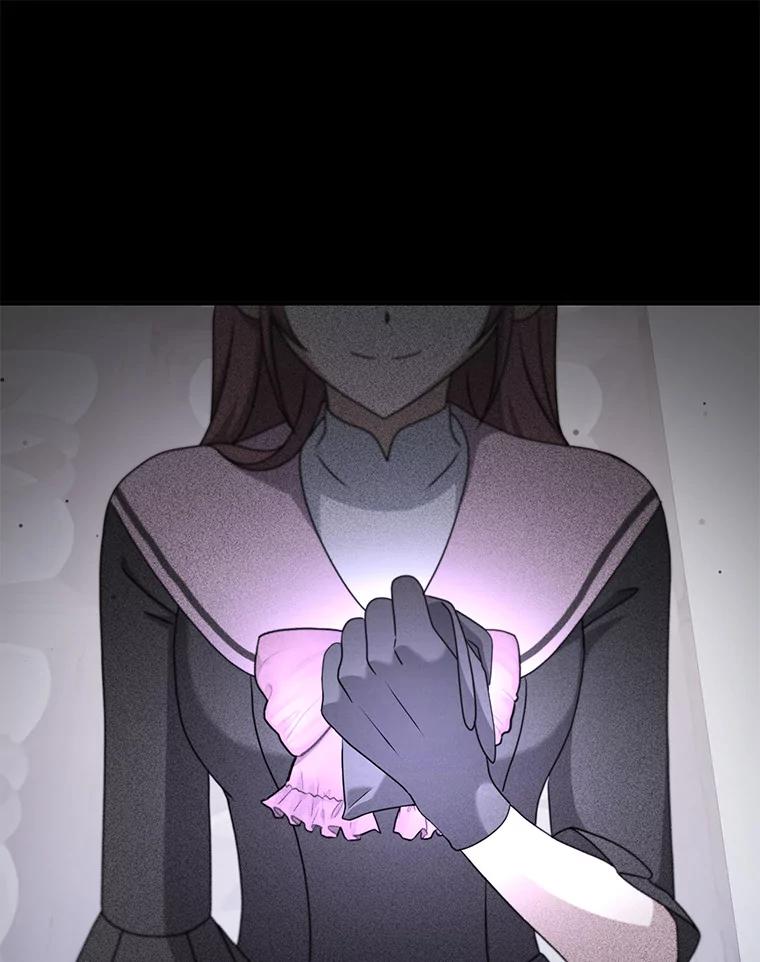 《消失的灰姑娘》35.迟来一步 第39页