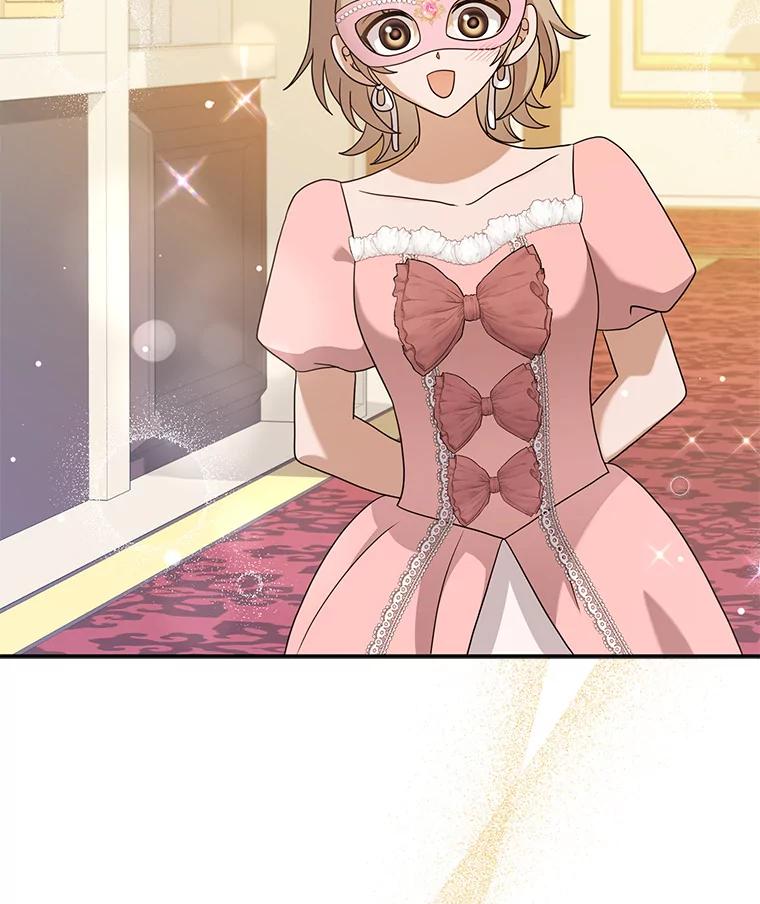 《消失的灰姑娘》35.迟来一步 第102页