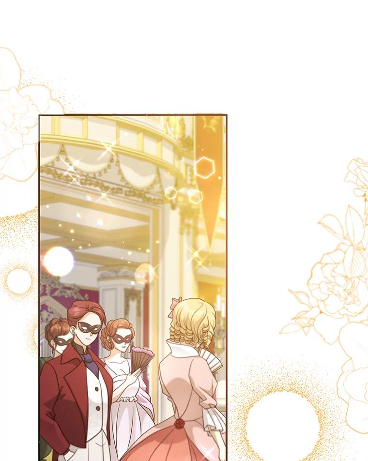 《消失的灰姑娘》35.迟来一步 第87页