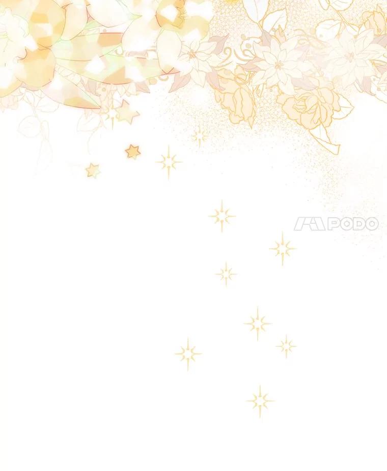 《消失的灰姑娘》36.凯尔现身 第4页