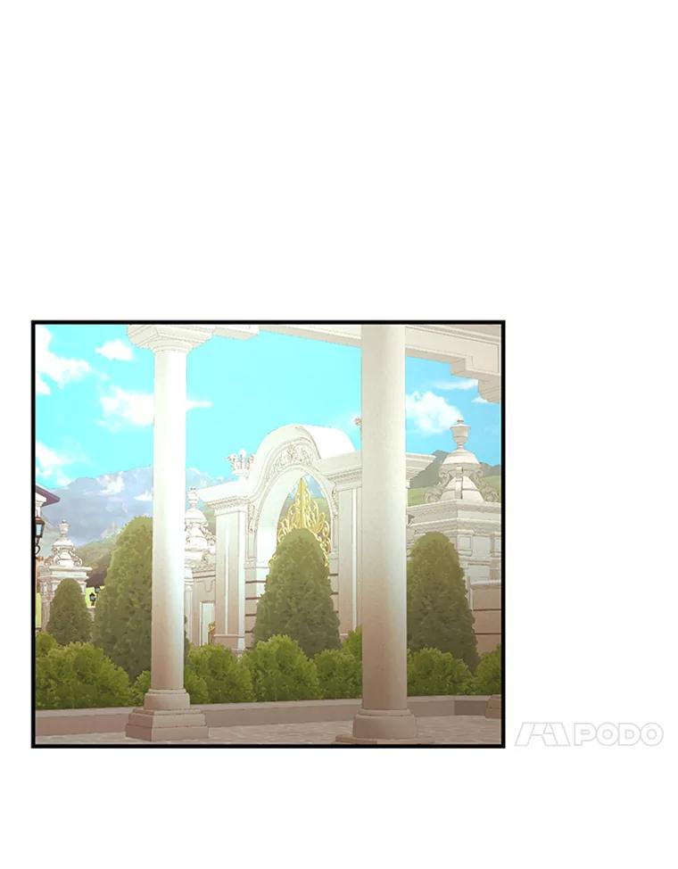 《反派也是万人迷》44.关心 第90页