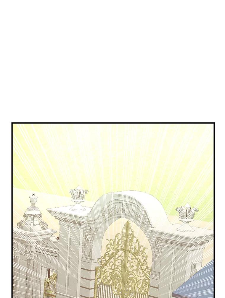 《反派也是万人迷》44.关心 第98页