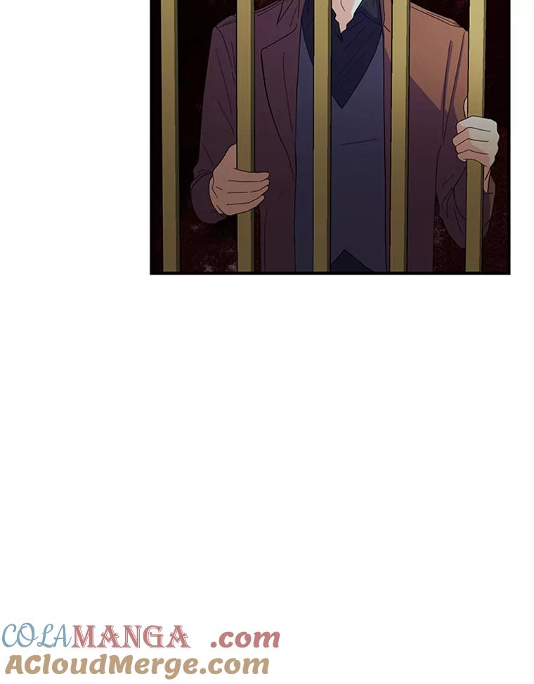 《反派也是万人迷》44.关心 第93页