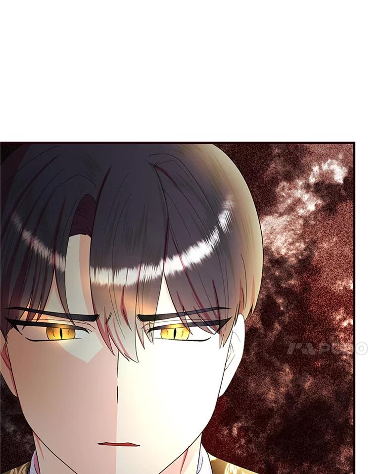 《反派也是万人迷》44.关心 第60页