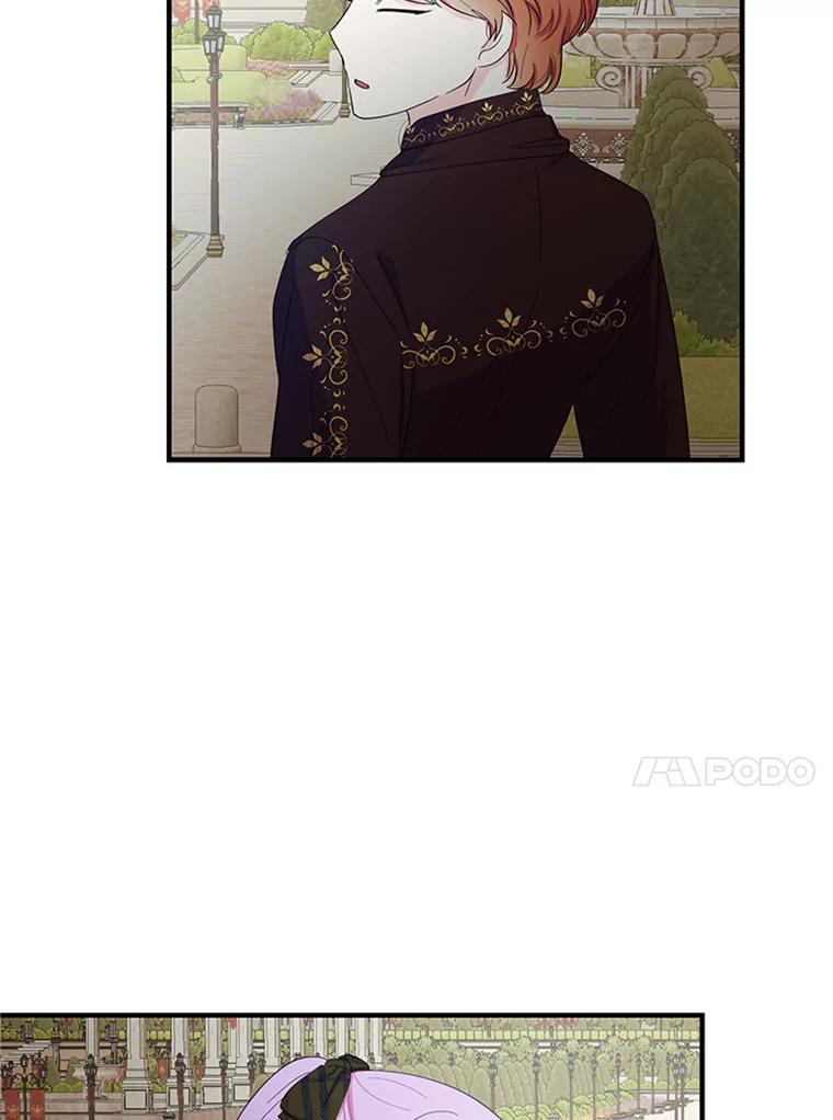 《反派也是万人迷》45.闹剧 第24页