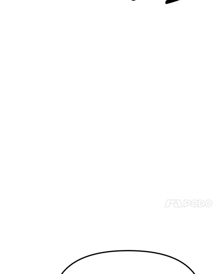 《反派也是万人迷》45.闹剧 第11页