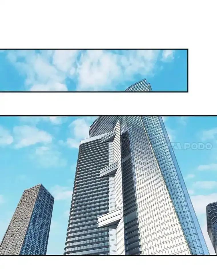 《我喜欢春天般的你》150.我们今天回不了家。 第63页