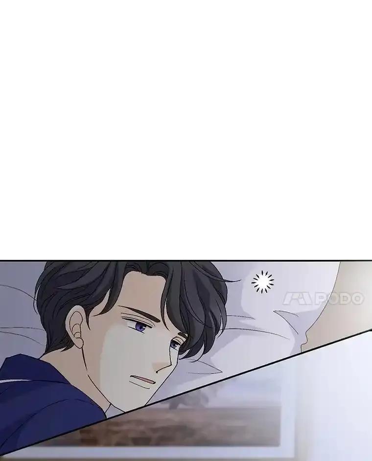 《我喜欢春天般的你》150.我们今天回不了家。 第56页