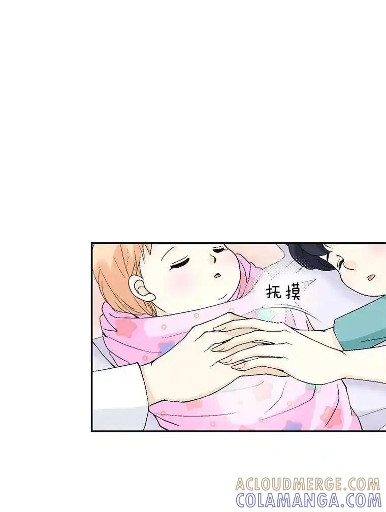 《我喜欢春天般的你》151.幸福会常伴我们左右。 第129页