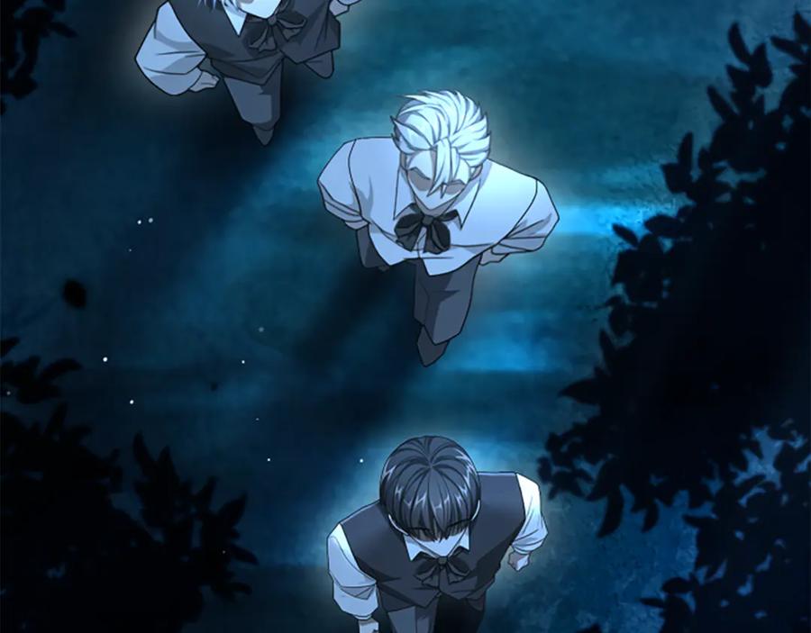 《凡菲尔德的秘密》第21话 恐怖的怪物 第7页