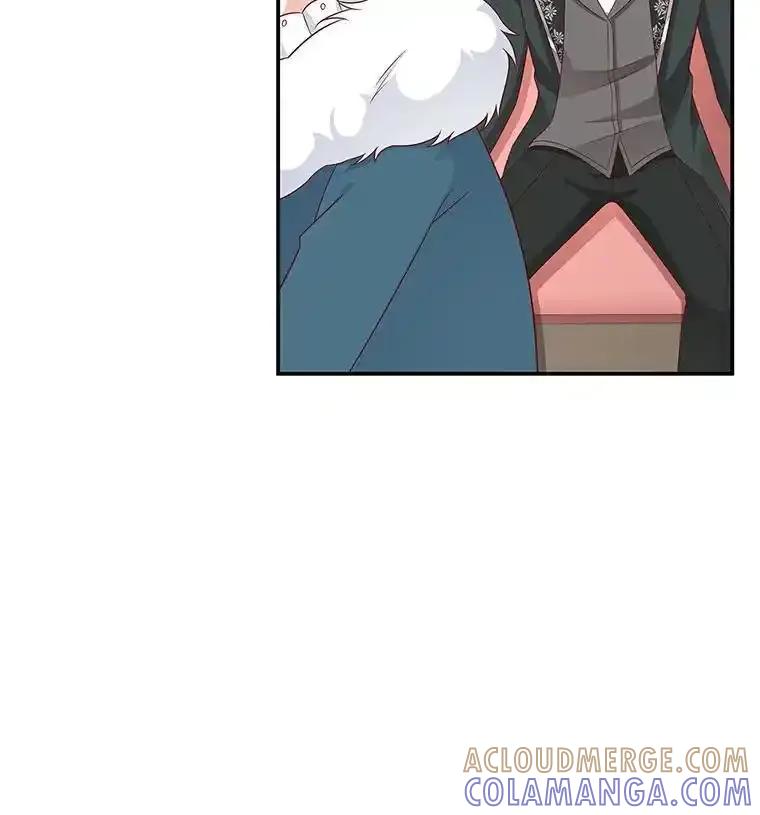 《孩子爸爸是谁？》41.第41话 第89页