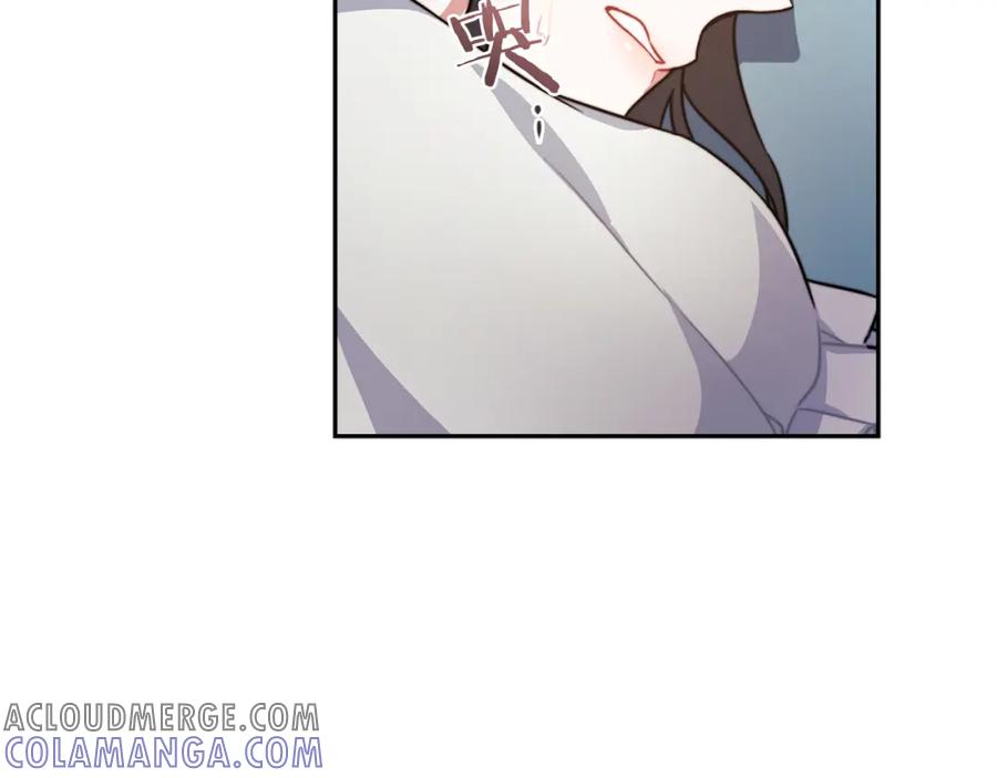 《以使者之名》第40话 重逢 第61页