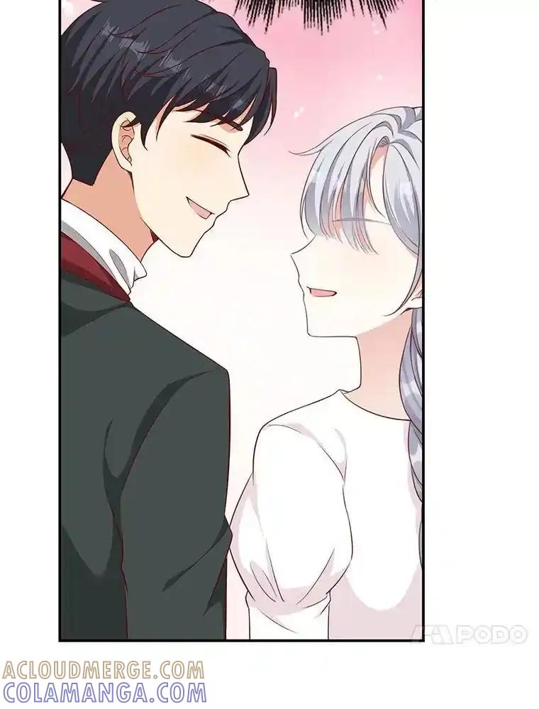 《孩子爸爸是谁？》41.第41话 第109页