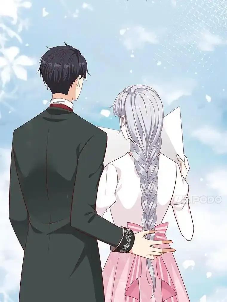 《孩子爸爸是谁？》41.第41话 第106页