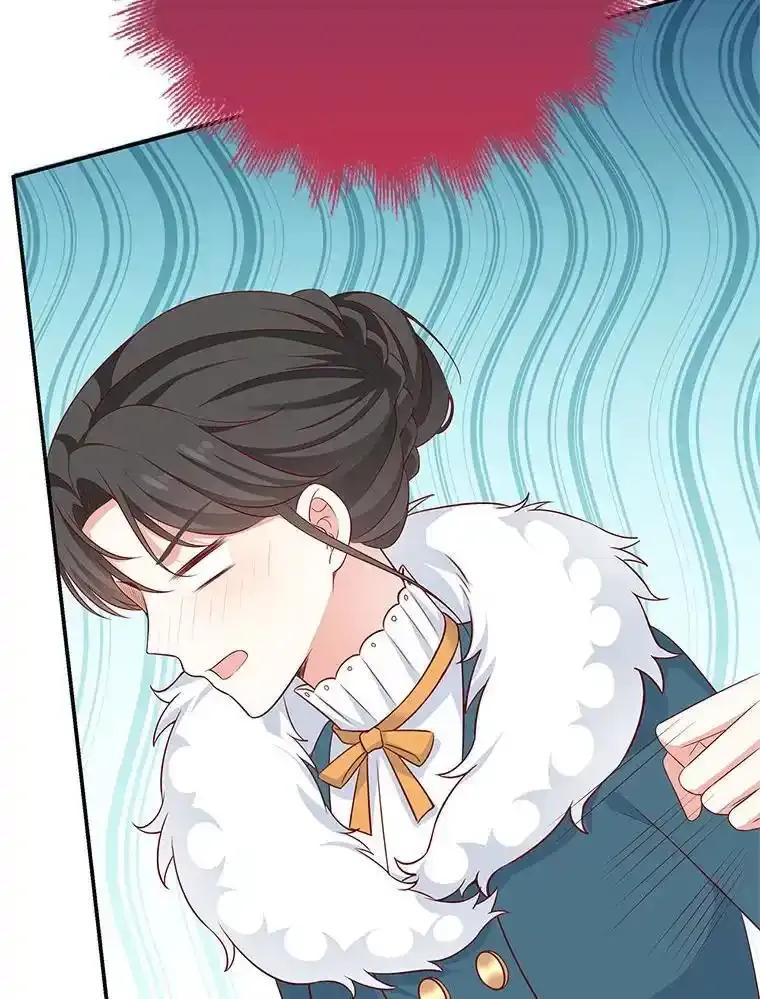《孩子爸爸是谁？》41.第41话 第112页