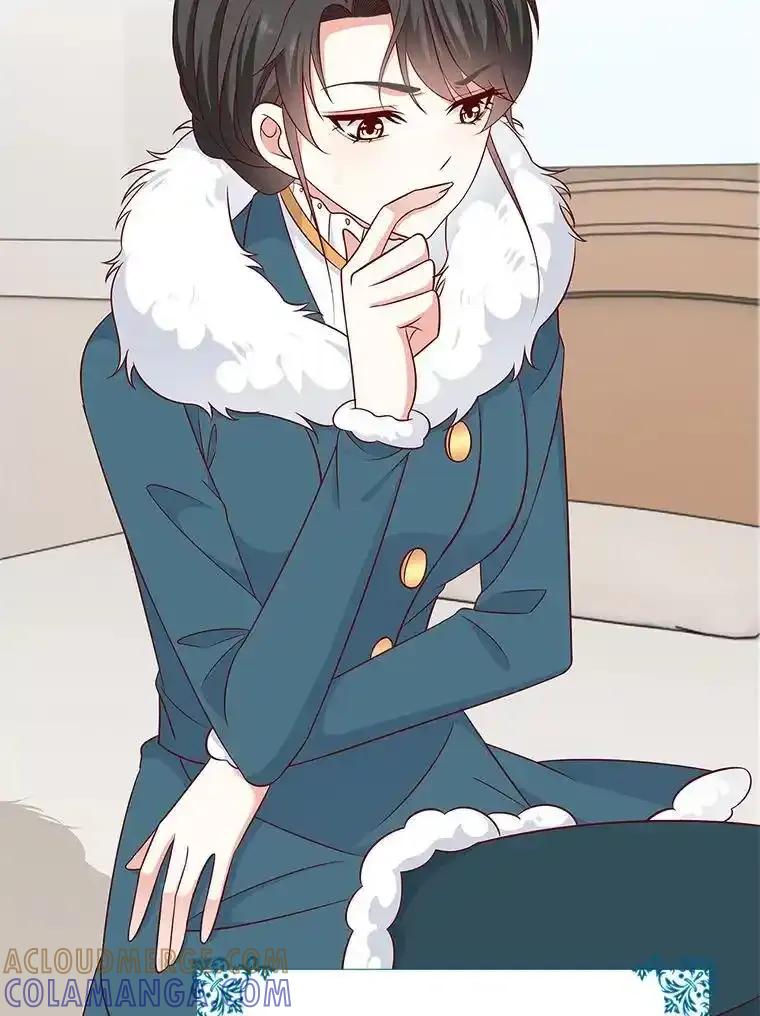 《孩子爸爸是谁？》42.途中遇袭？ 第85页