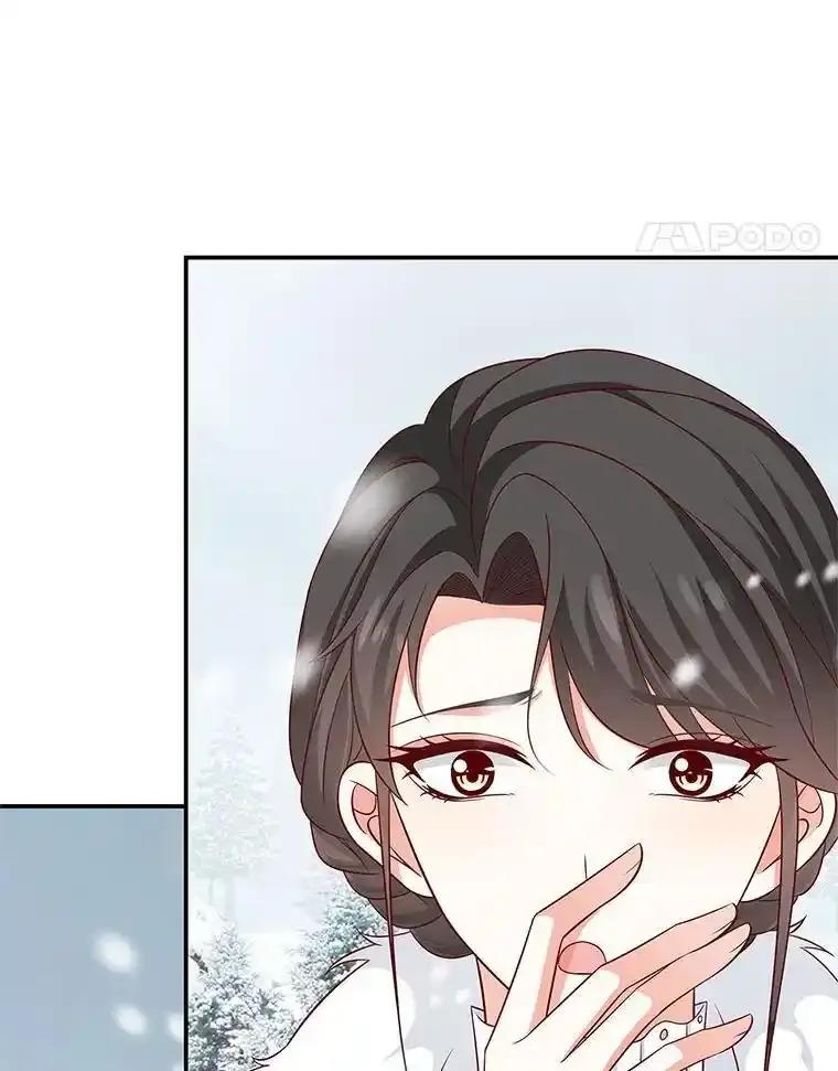 《孩子爸爸是谁？》42.途中遇袭？ 第63页