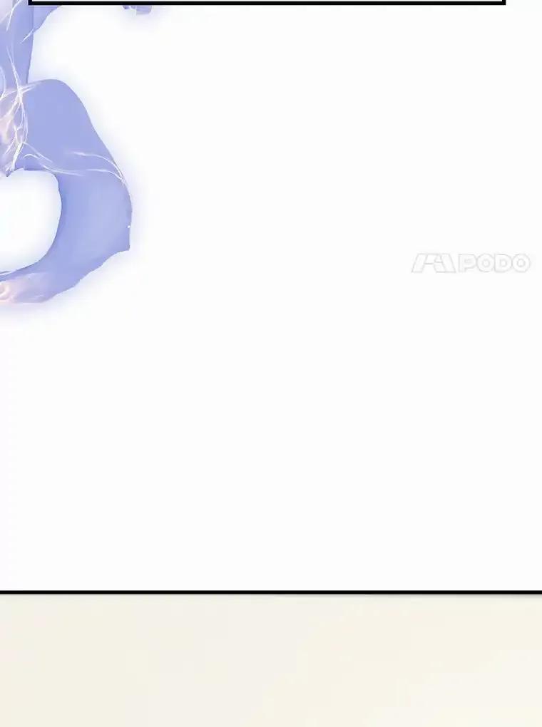 《第二个丈夫》82.音禾毕业了 第20页