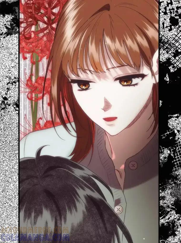 《第二个丈夫》82.音禾毕业了 第53页