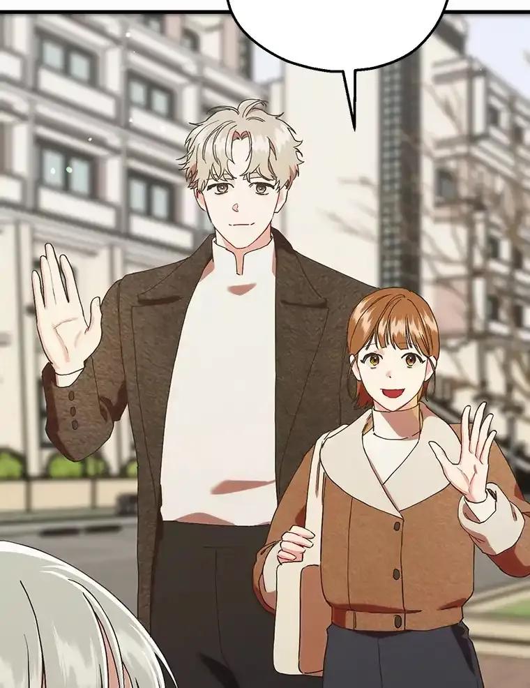 《第二个丈夫》82.音禾毕业了 第116页