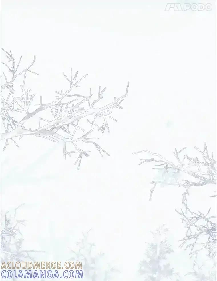 《第二个丈夫》82.音禾毕业了 第69页
