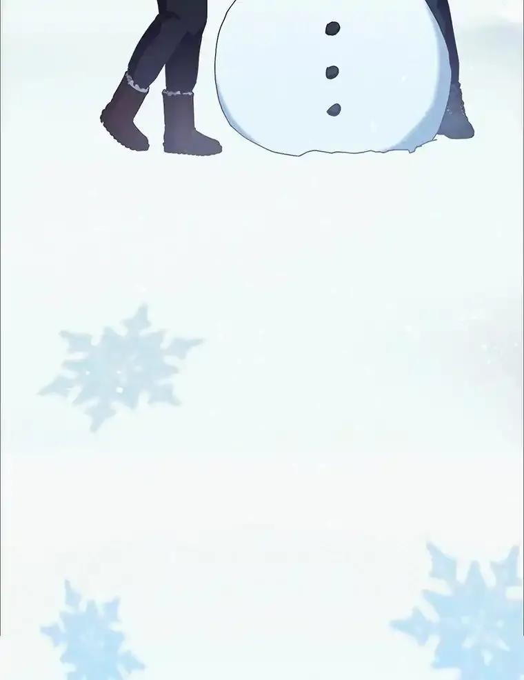 《第二个丈夫》82.音禾毕业了 第71页