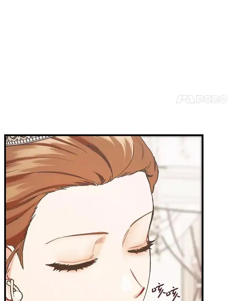 《第二个丈夫》83.唯一的丈夫（完） 第27页