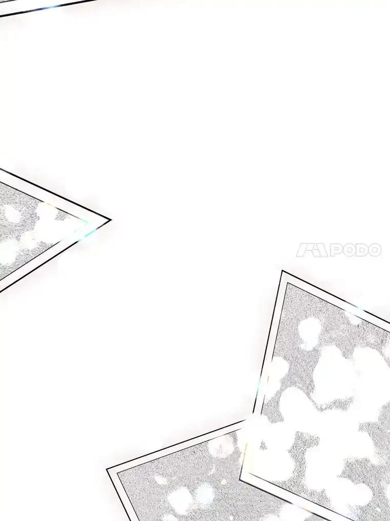 《第二个丈夫》83.唯一的丈夫（完） 第128页