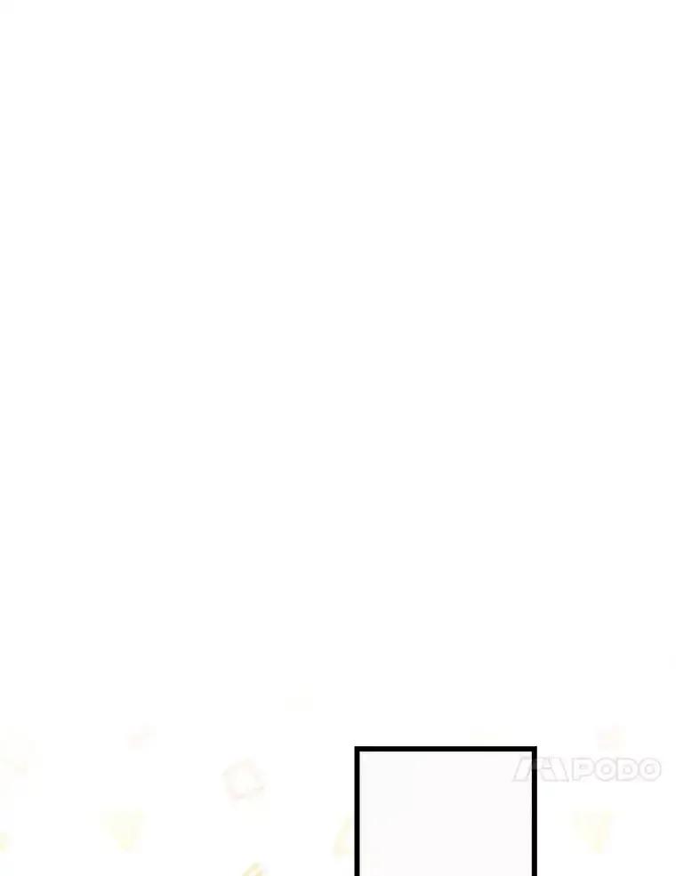 《第二个丈夫》83.唯一的丈夫（完） 第66页