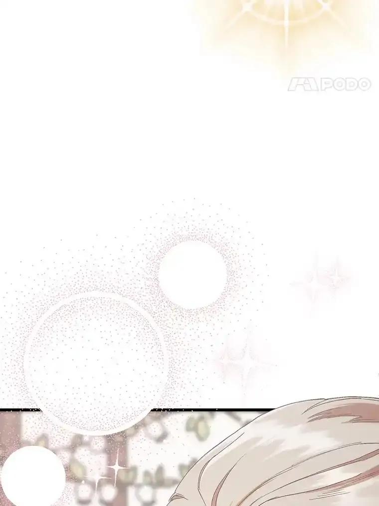 《第二个丈夫》83.唯一的丈夫（完） 第106页