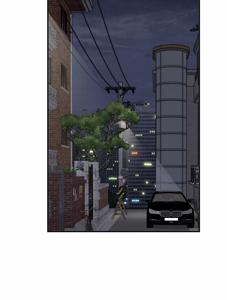 《必须同寝才可以》94.见家长前夕 第95页