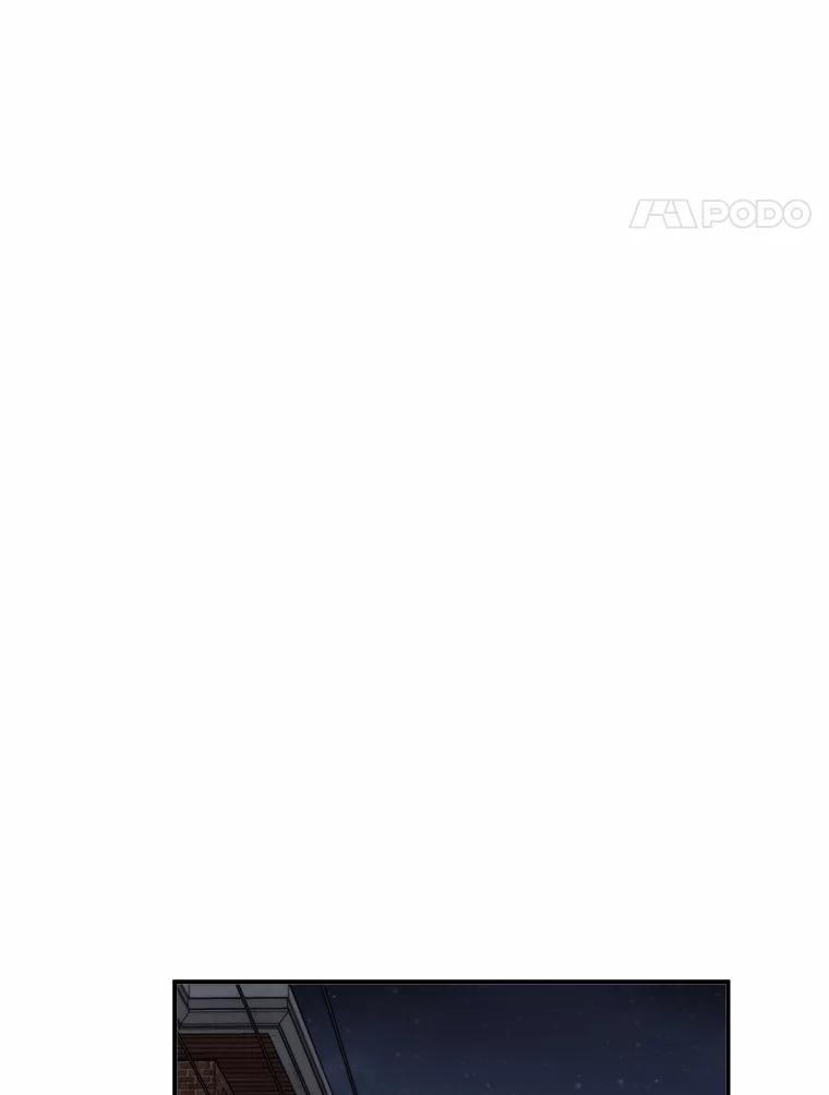 《必须同寝才可以》94.见家长前夕 第94页