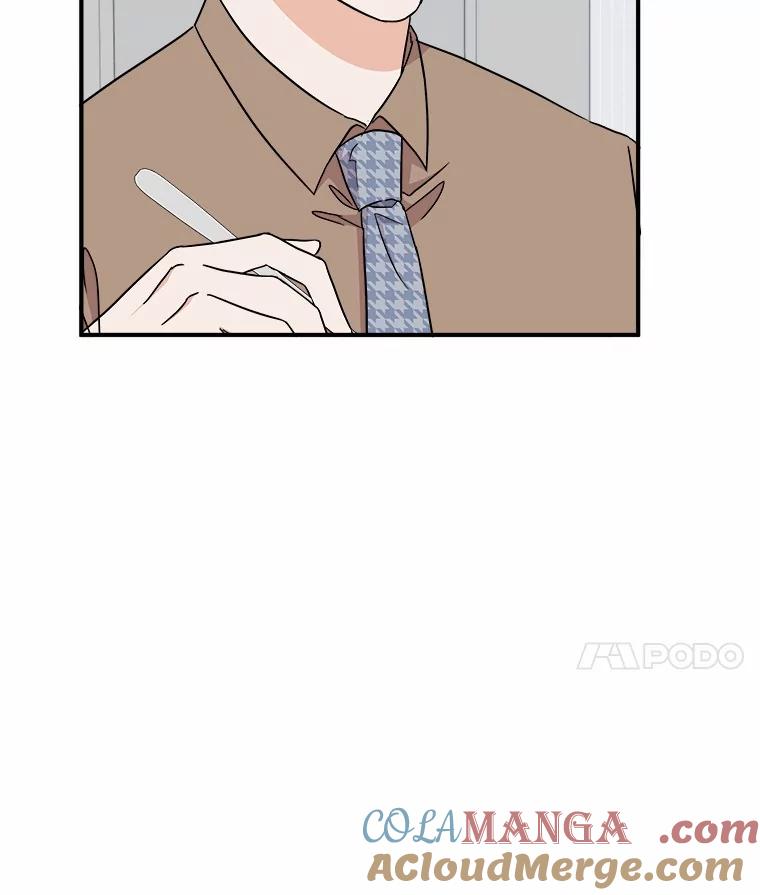 《必须同寝才可以》95.我喜欢她的全部 第25页