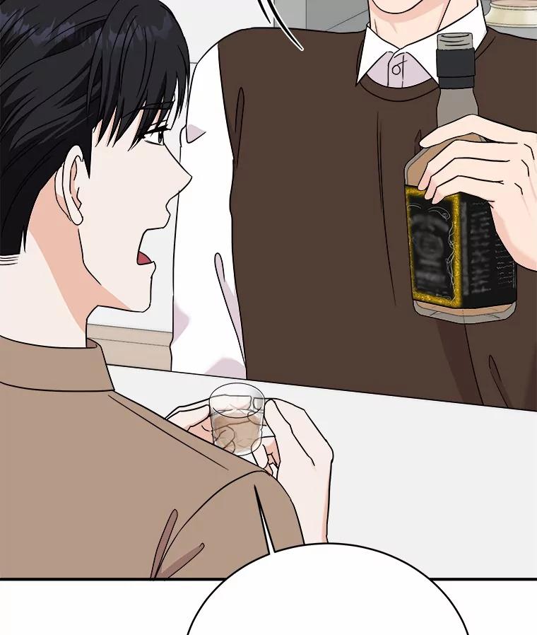 《必须同寝才可以》95.我喜欢她的全部 第86页