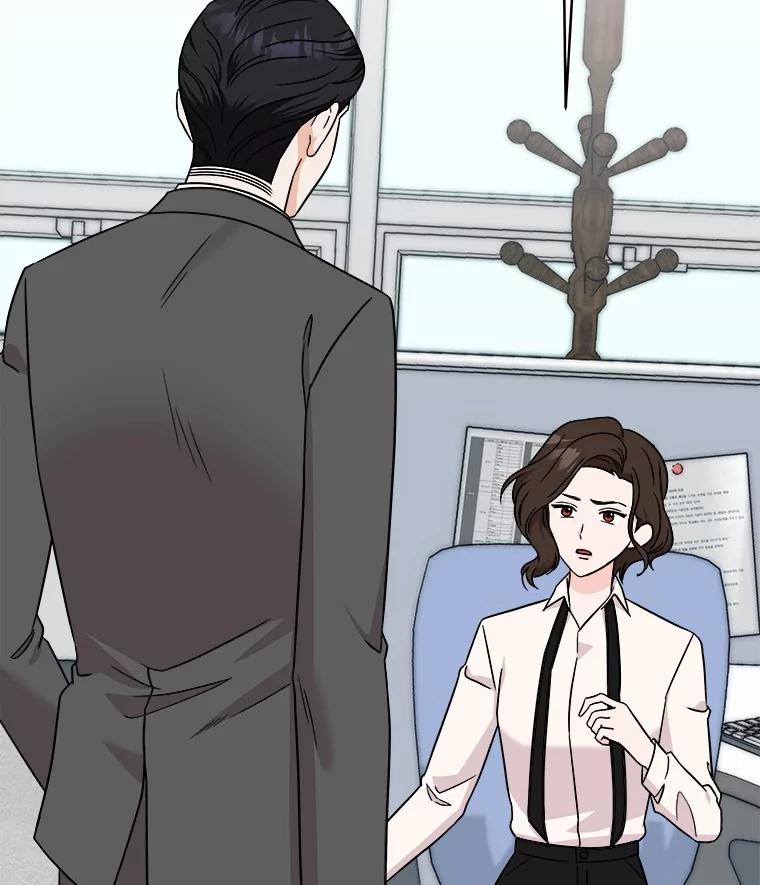 《必须同寝才可以》96.官宣 第2页