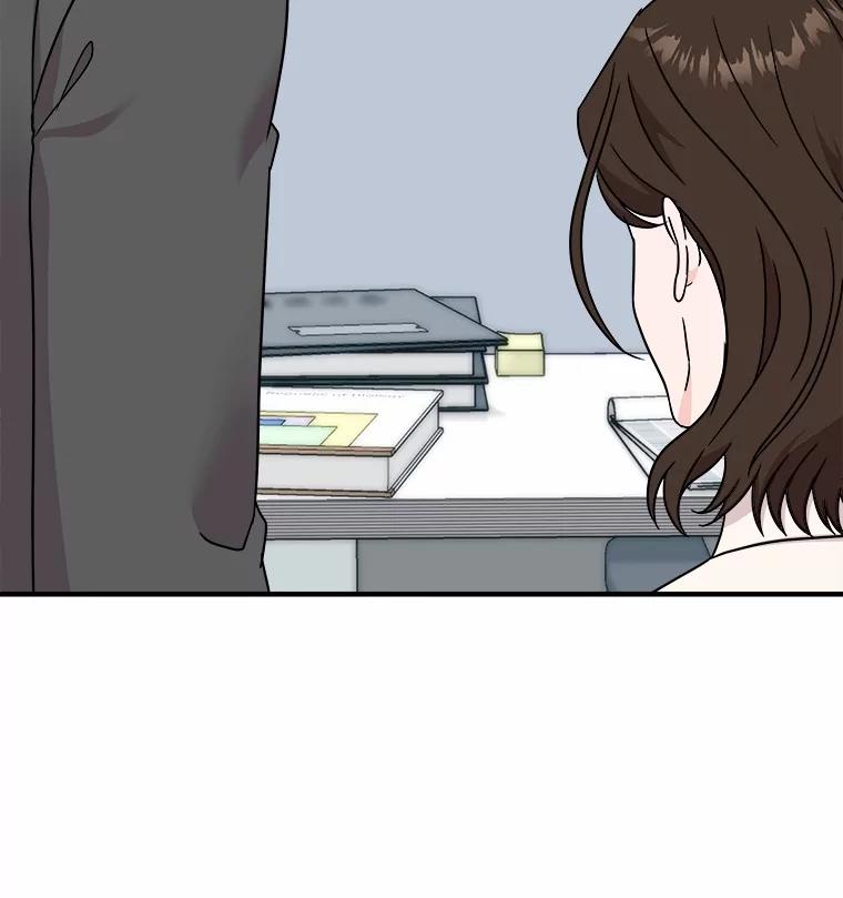 《必须同寝才可以》96.官宣 第11页