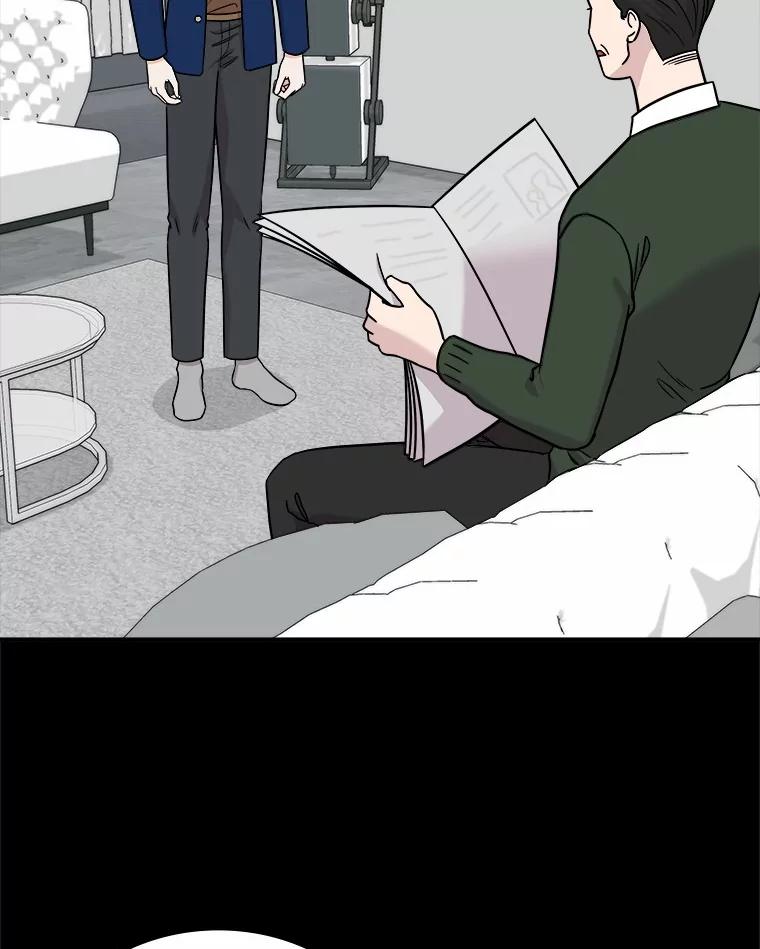 《必须同寝才可以》97.试婚纱 第8页