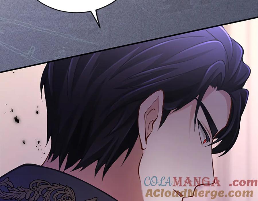 《陛下，这次由我来抚养！》第十一话 没有爱的婚姻 第145页