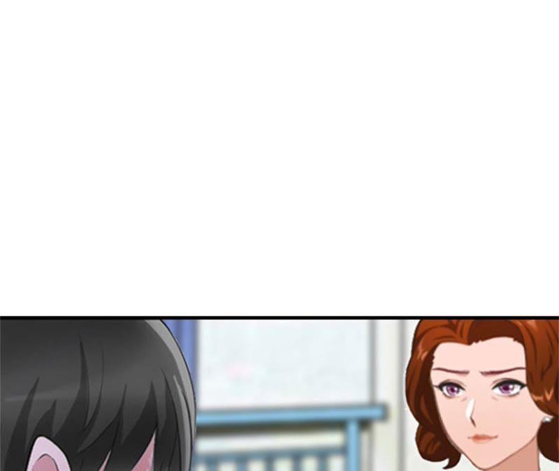 《误入婚途：叛逆娇妻不好惹》心理恐惧 第17页