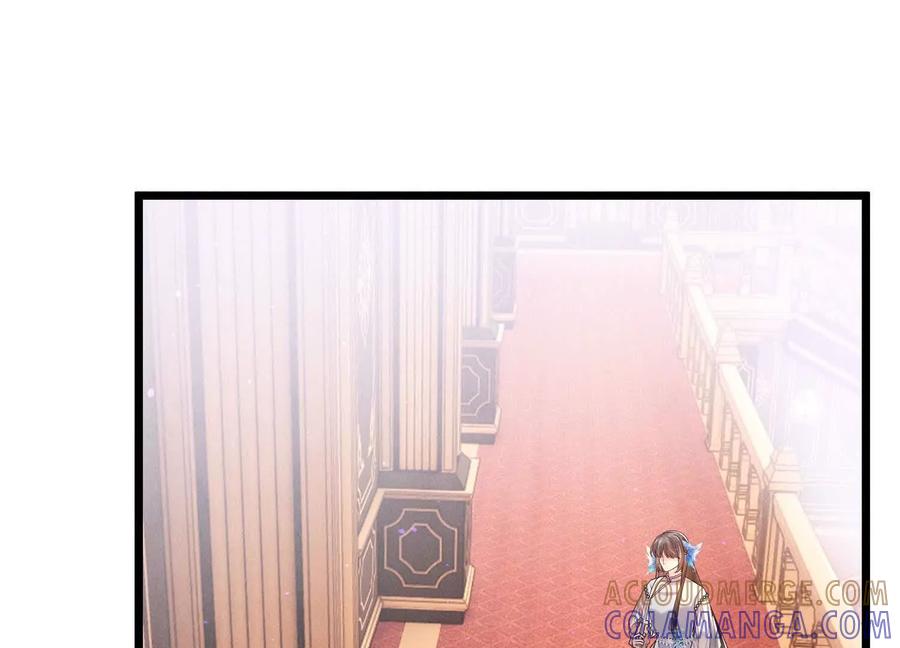 《少帅每天都在吃醋3：少帅是醋精》第16话 酒宴 第121页