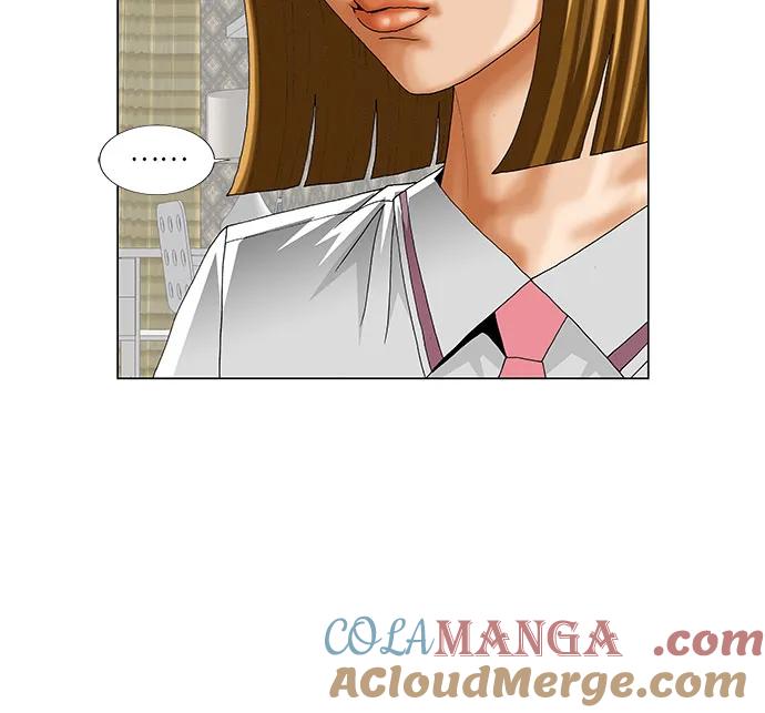 最强传说姜海孝 - 第226话 - 第25张图